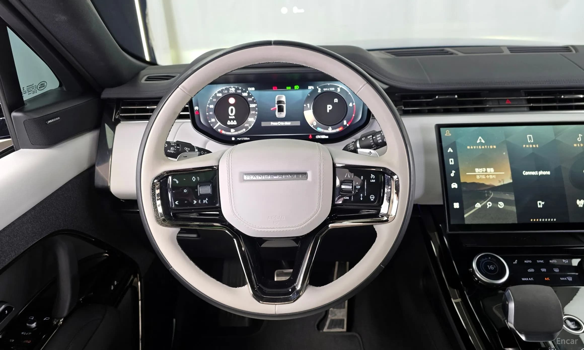 Range Rover Sport 3rd Generation