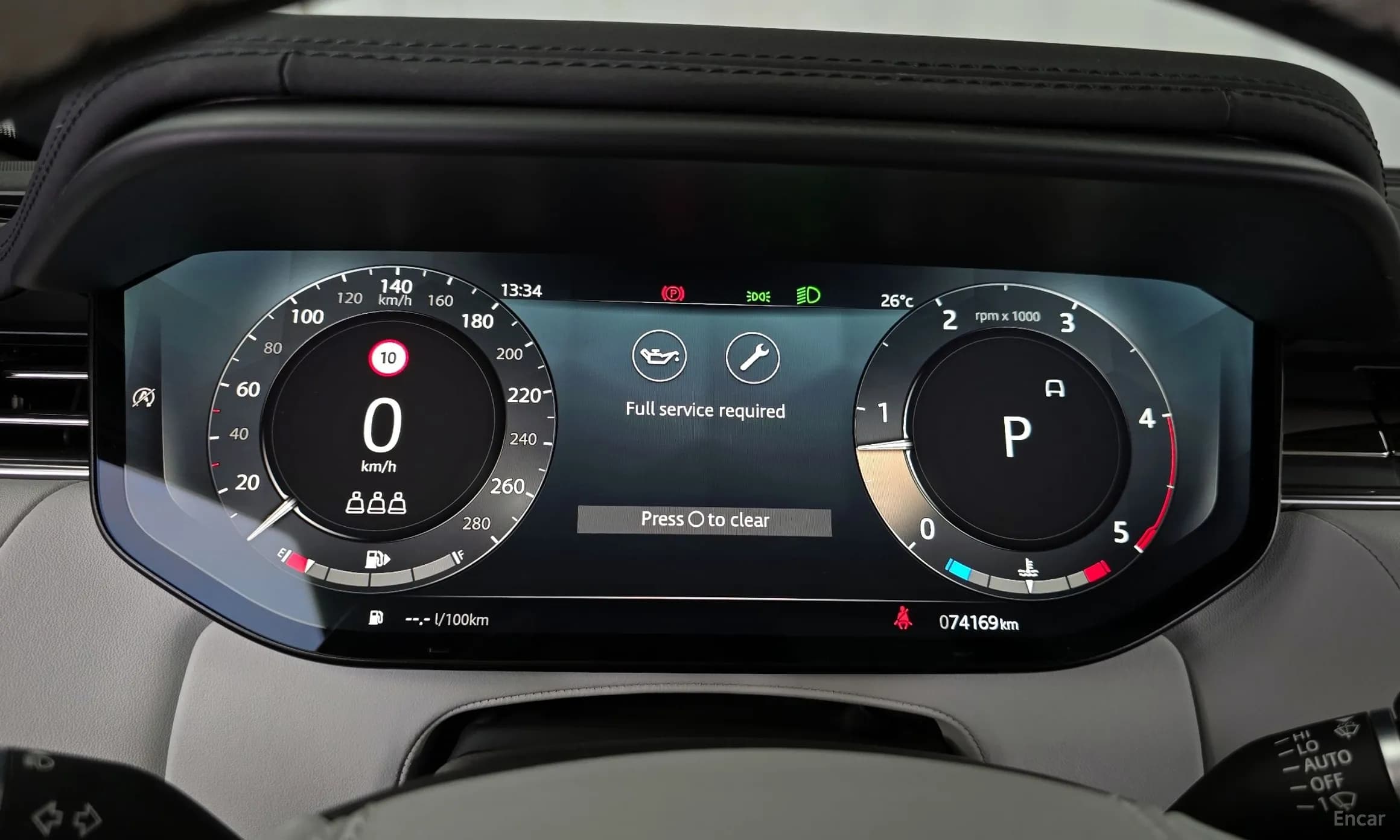 Range Rover Sport 3rd Generation