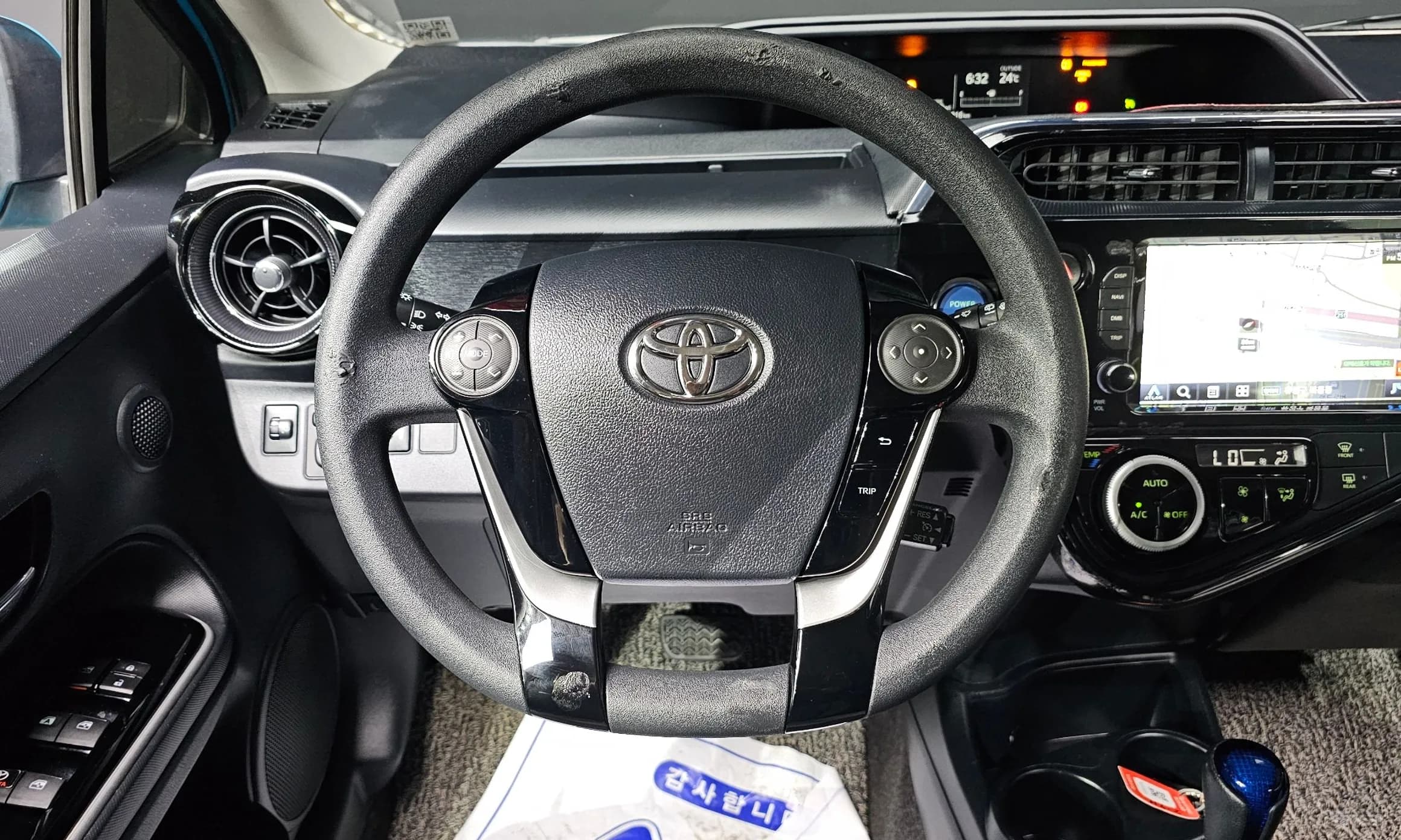 Prius C