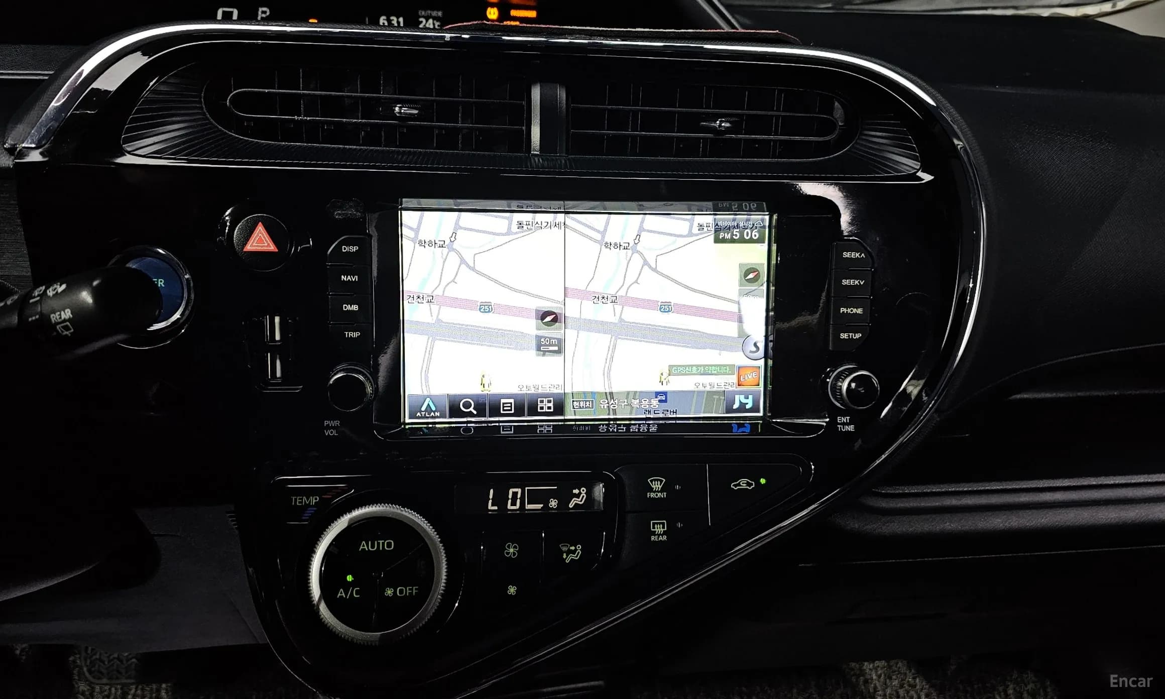 Prius C