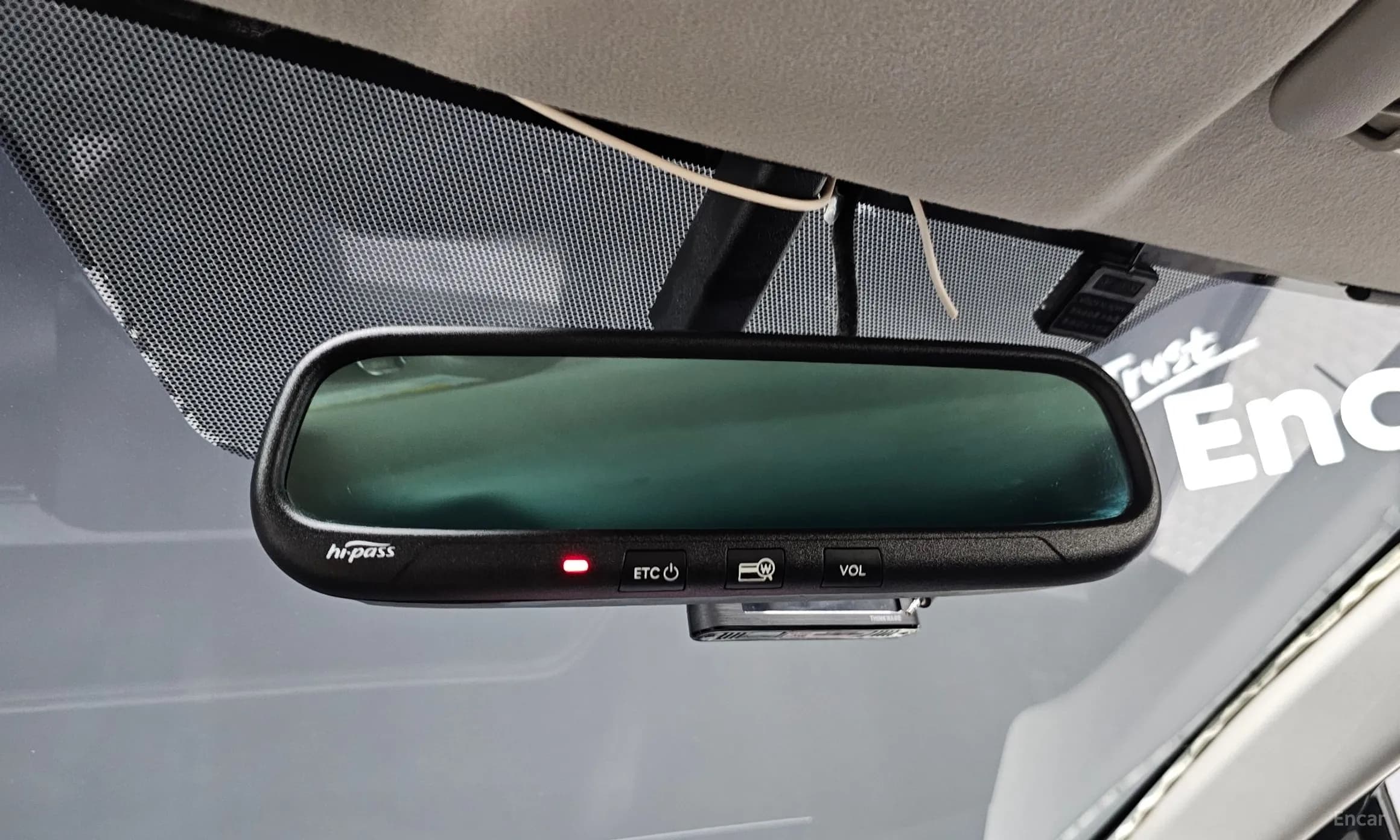 Prius C