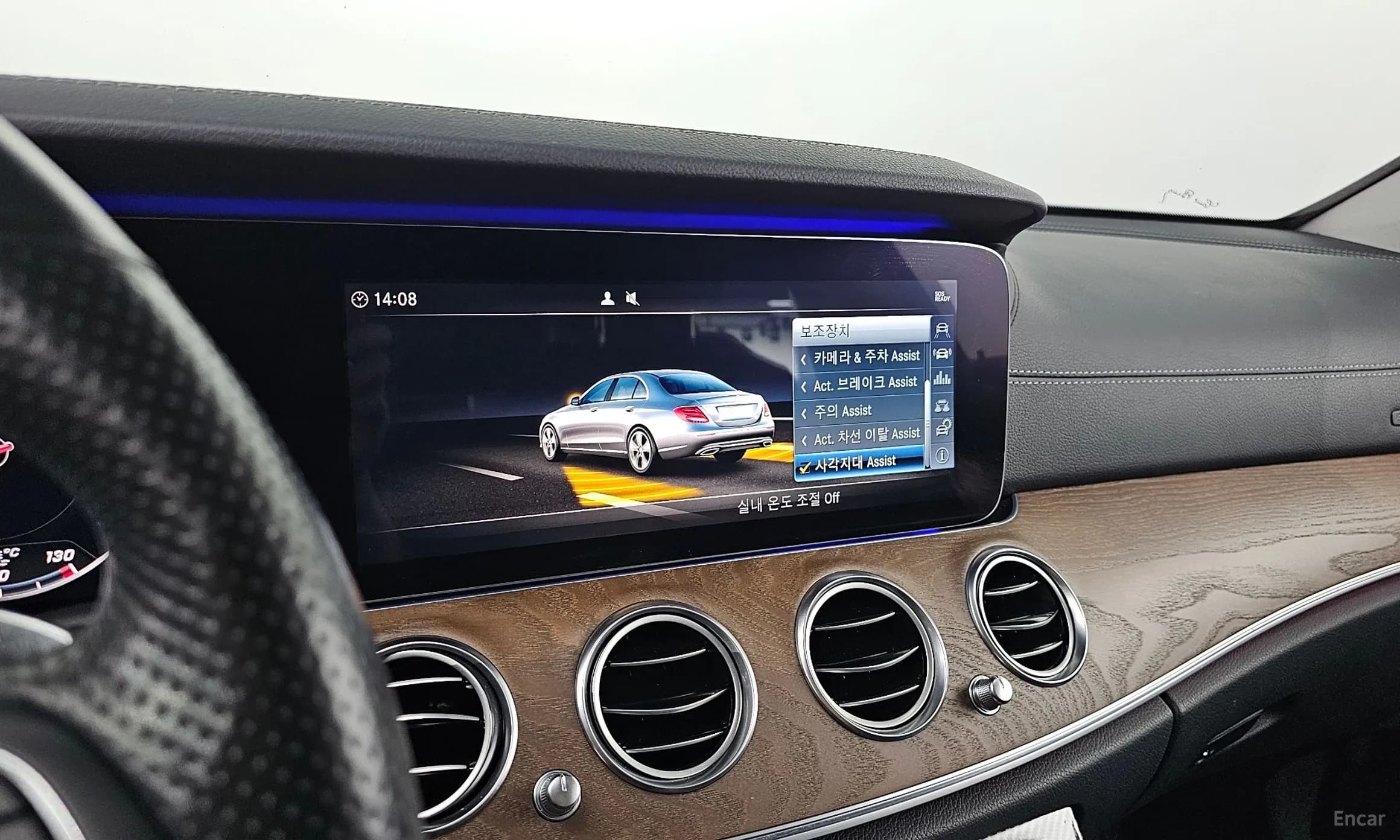 E-Class W213