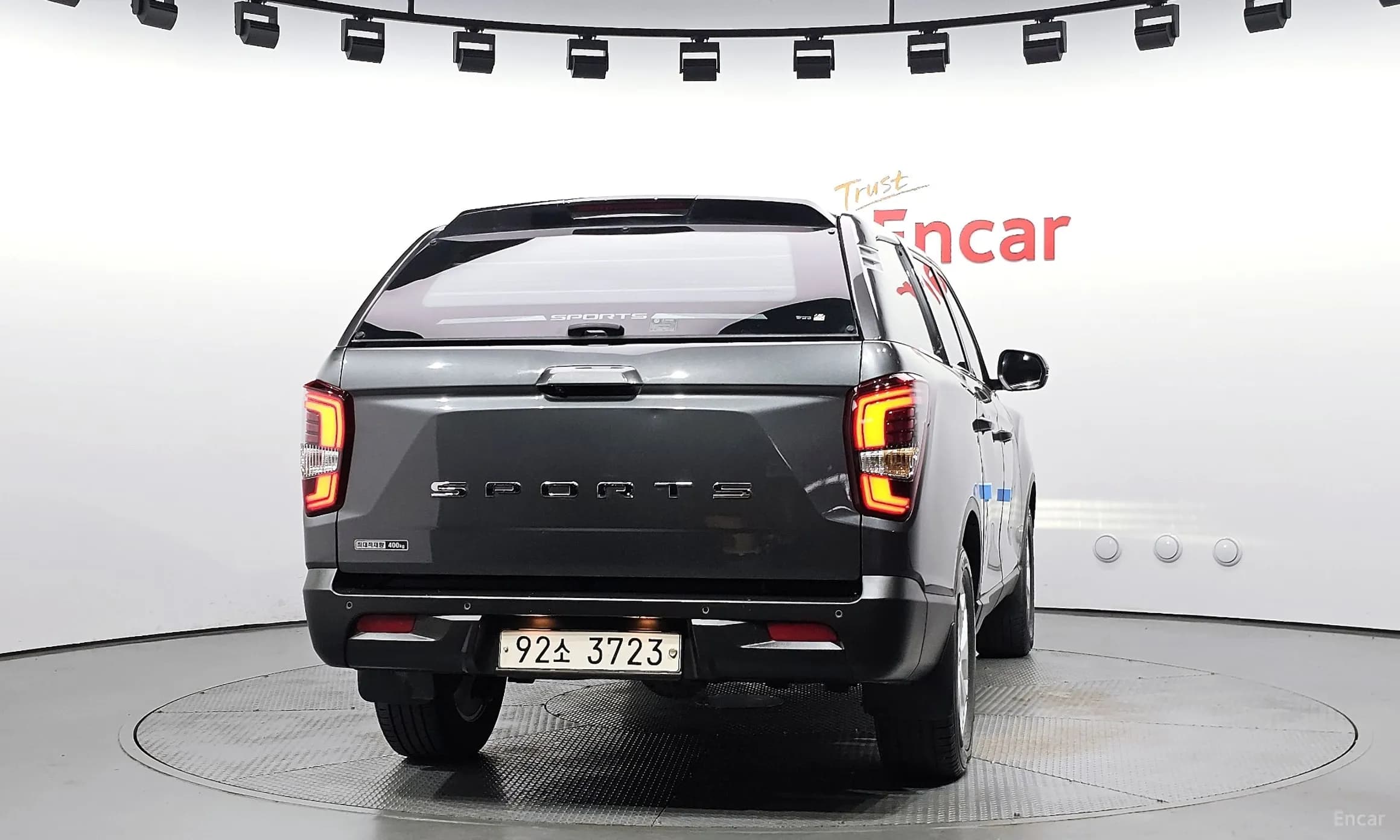 Rexton Sports