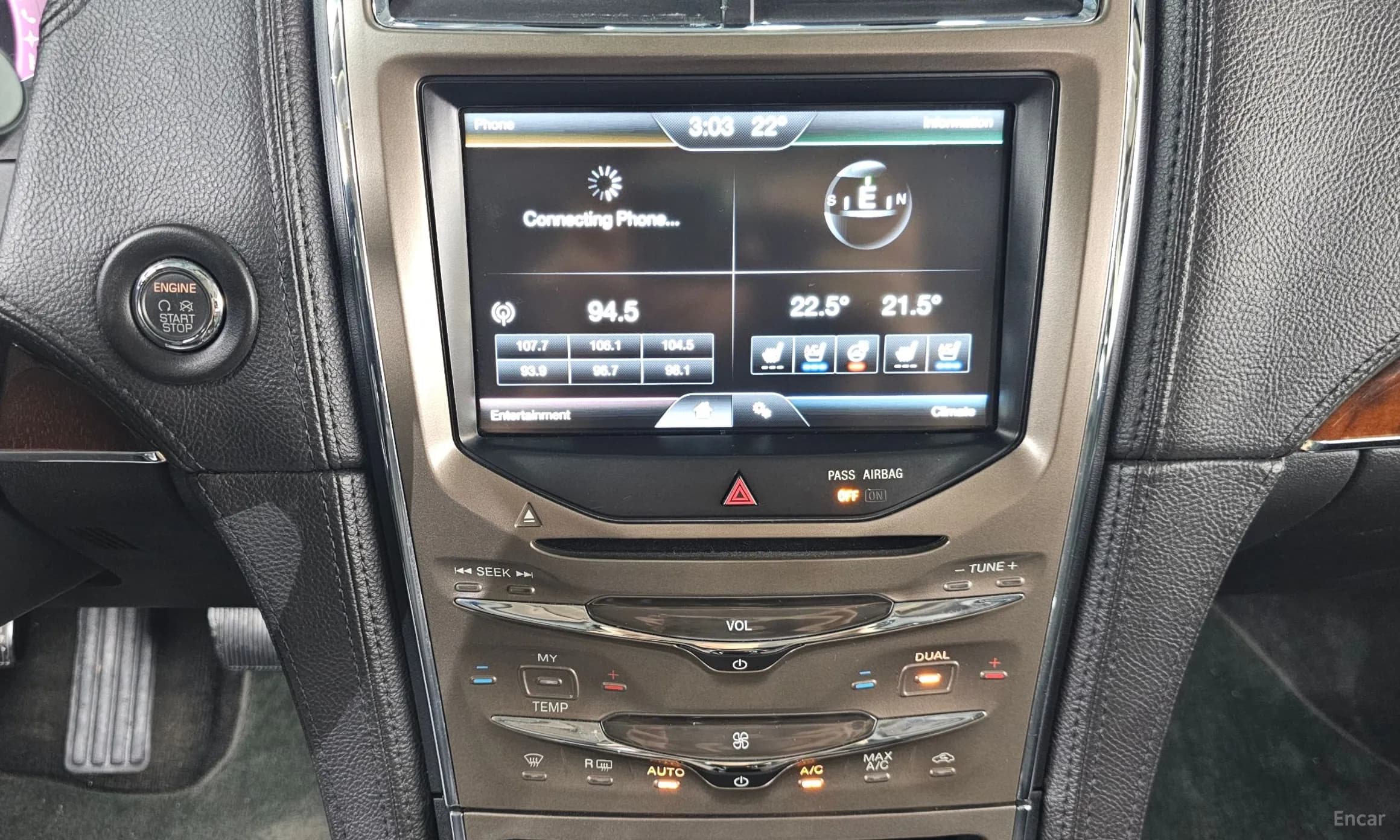 New MKX