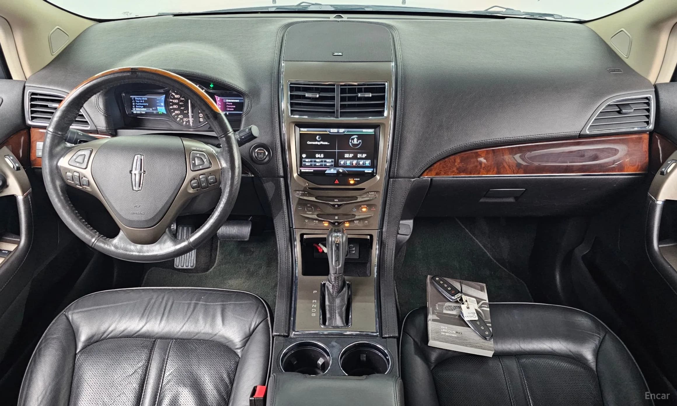 New MKX