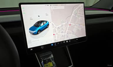 Model Y