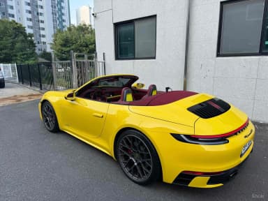 911 (992)