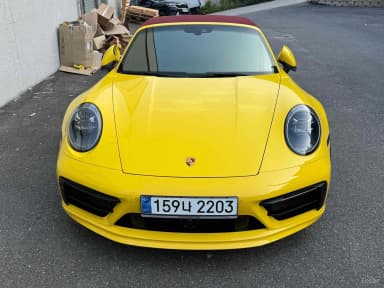911 (992)