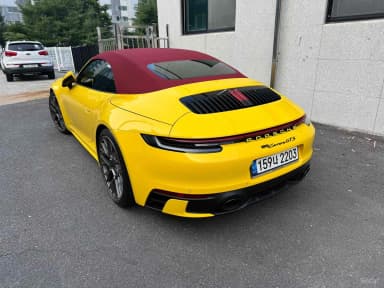 911 (992)