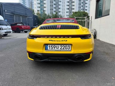911 (992)