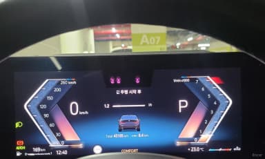 3 Series (G20)