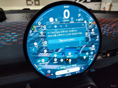 Aceman 1st Generation