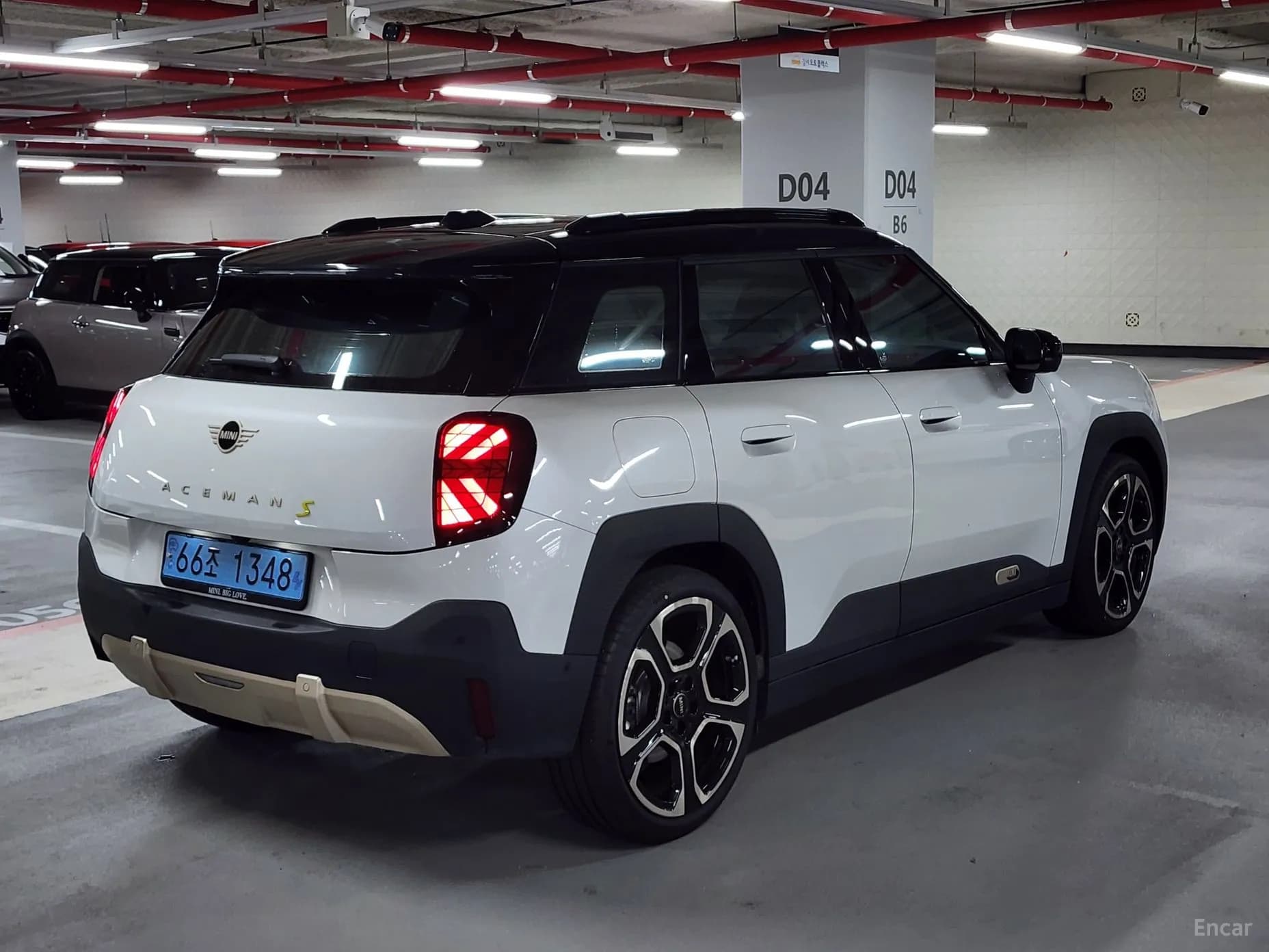 Aceman 1st Generation