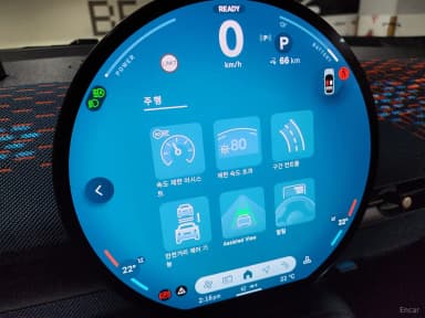 Aceman 1st Generation