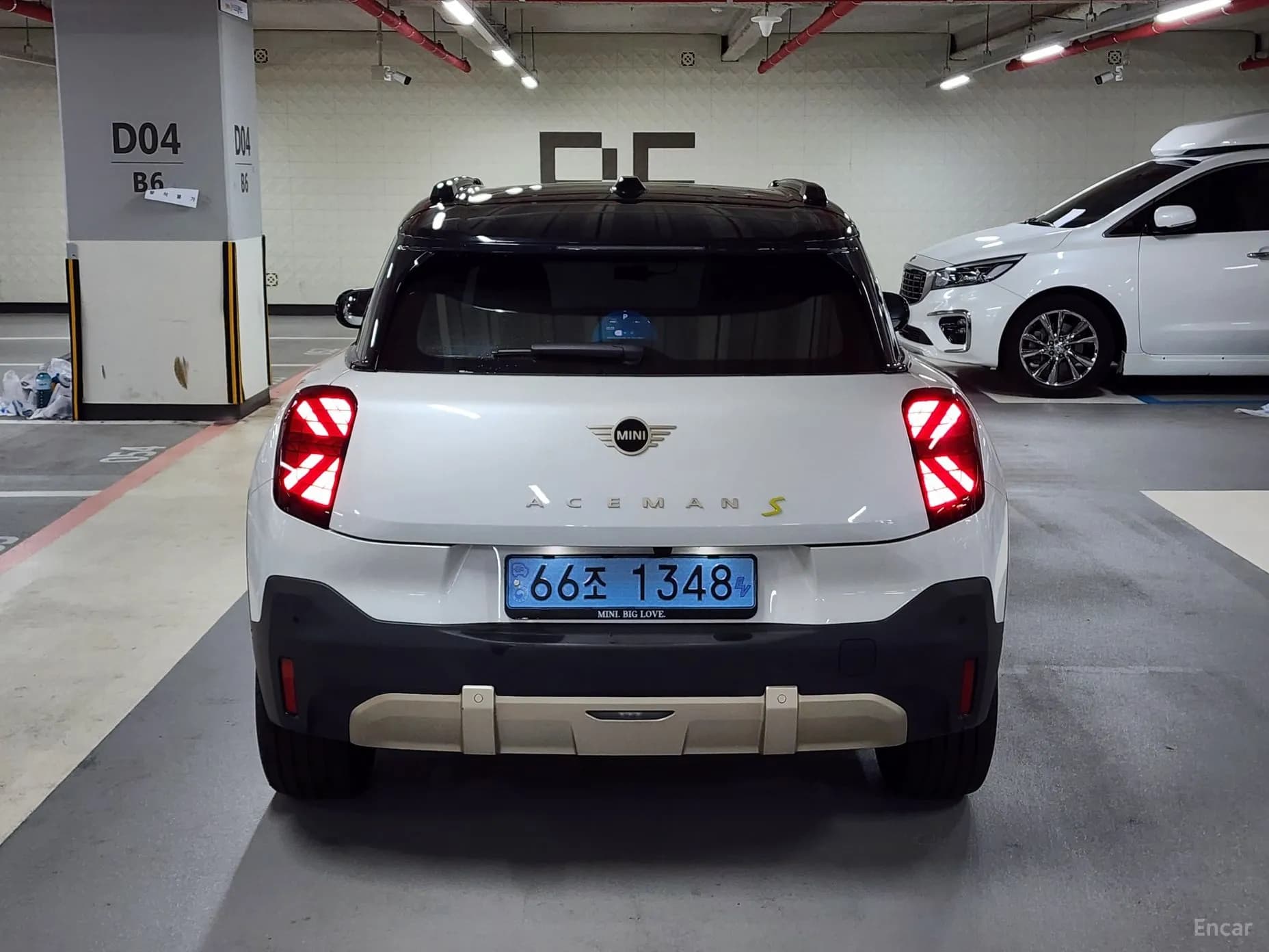 Aceman 1st Generation