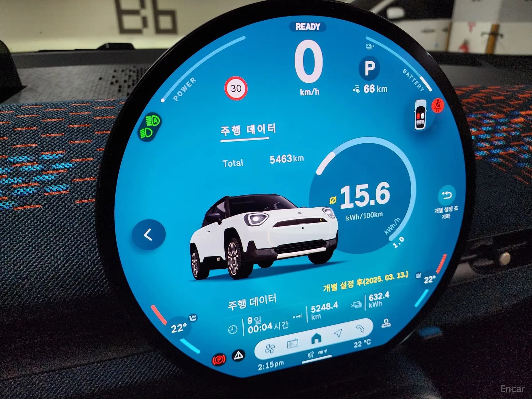 Aceman 1st Generation