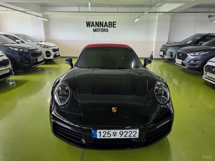 911 (992)