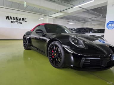 911 (992)