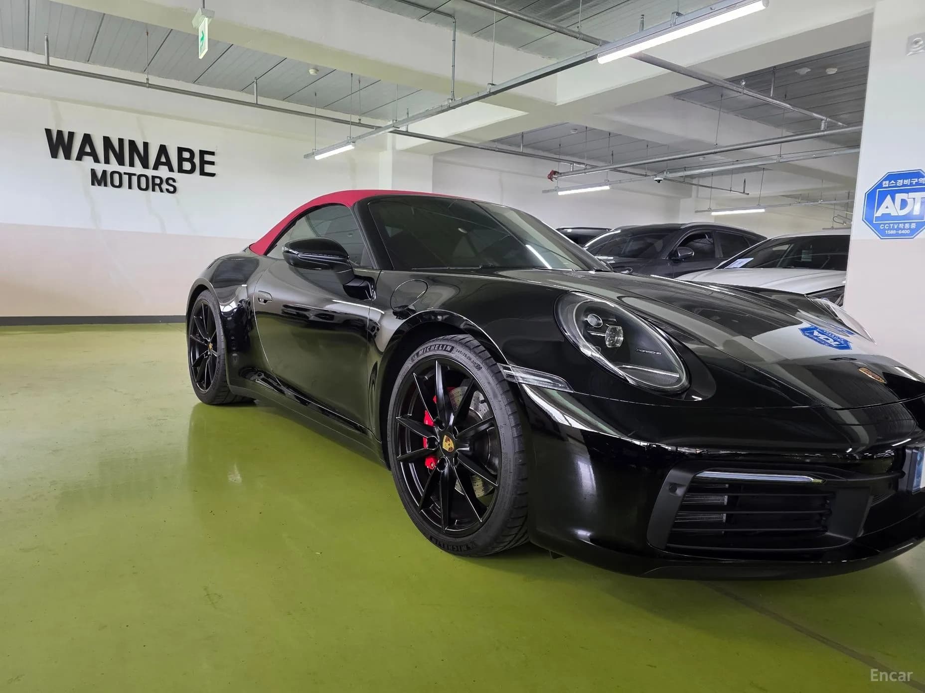 911 (992)