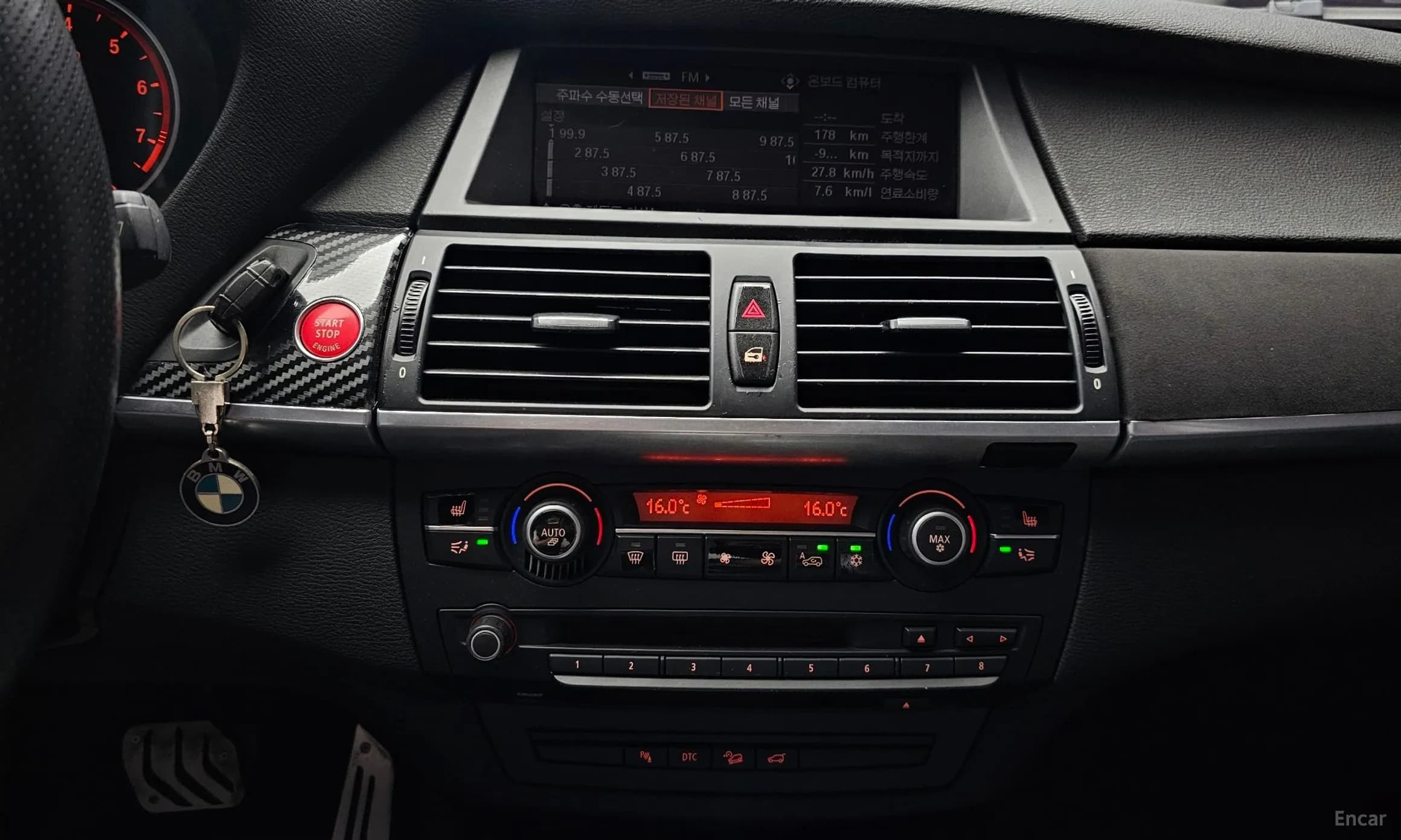 X5 (E70)