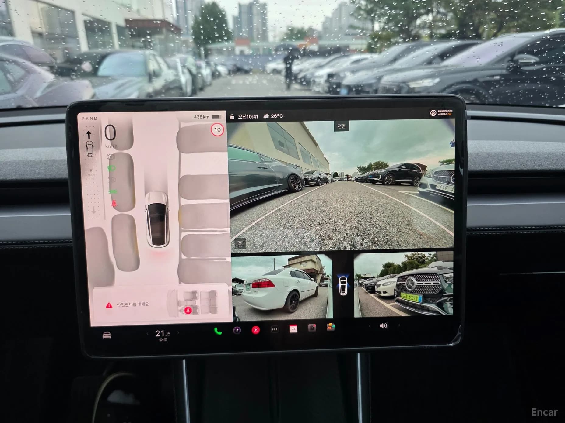 Model Y