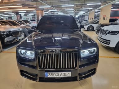Cullinan