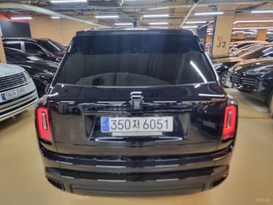 Cullinan