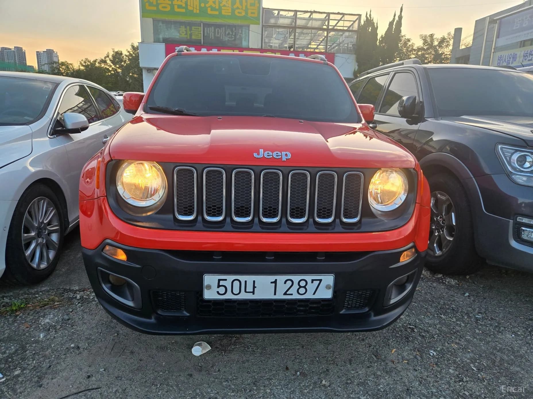 Renegade