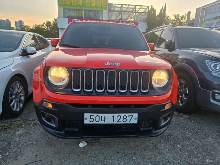 Renegade