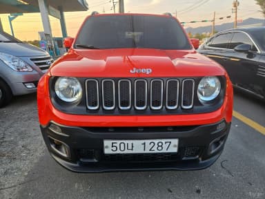 Renegade