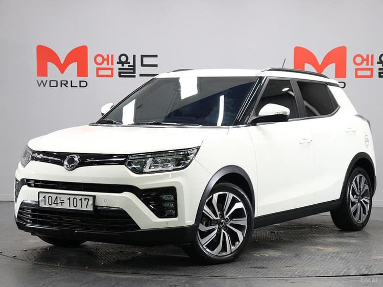 Berry New Tivoli