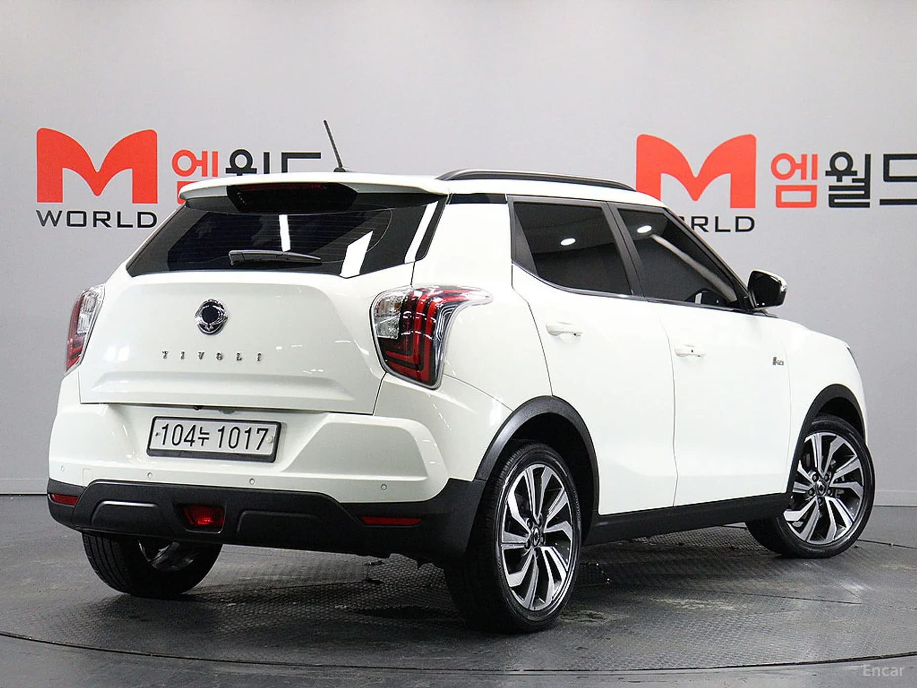 Berry New Tivoli