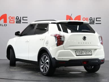 Berry New Tivoli