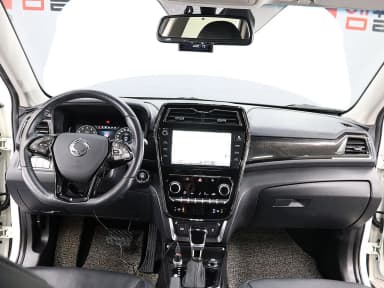 Berry New Tivoli