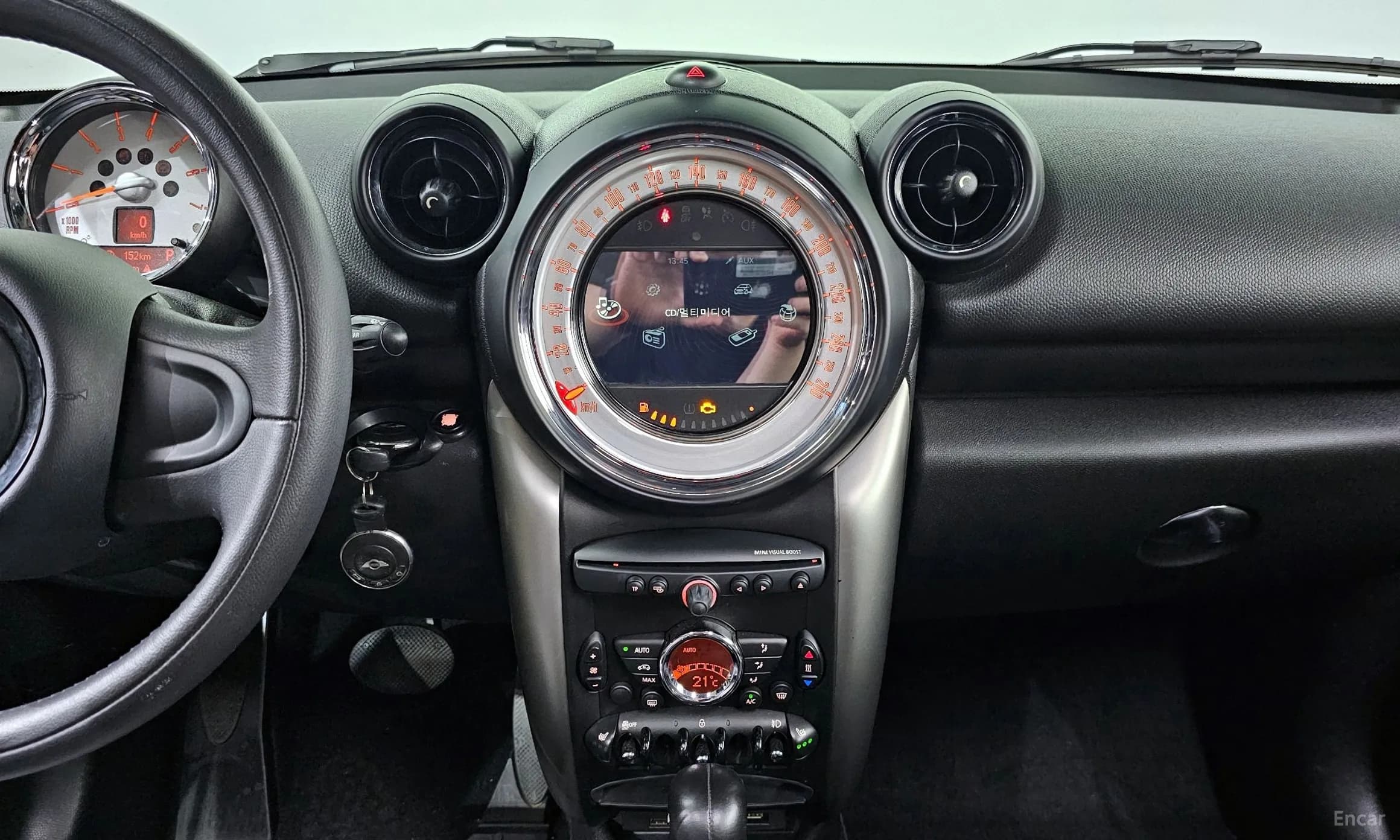 Cooper D Countryman