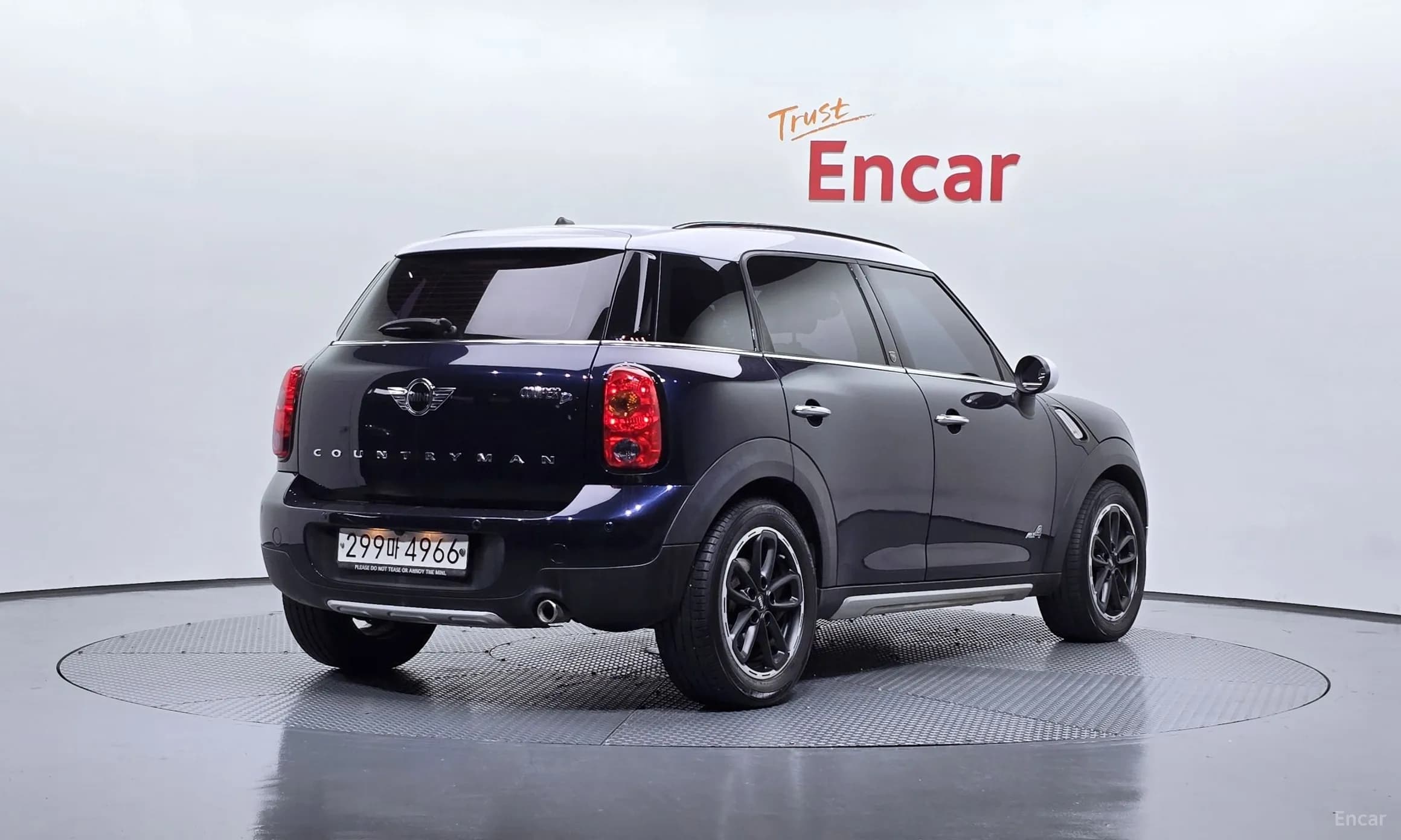 Cooper D Countryman