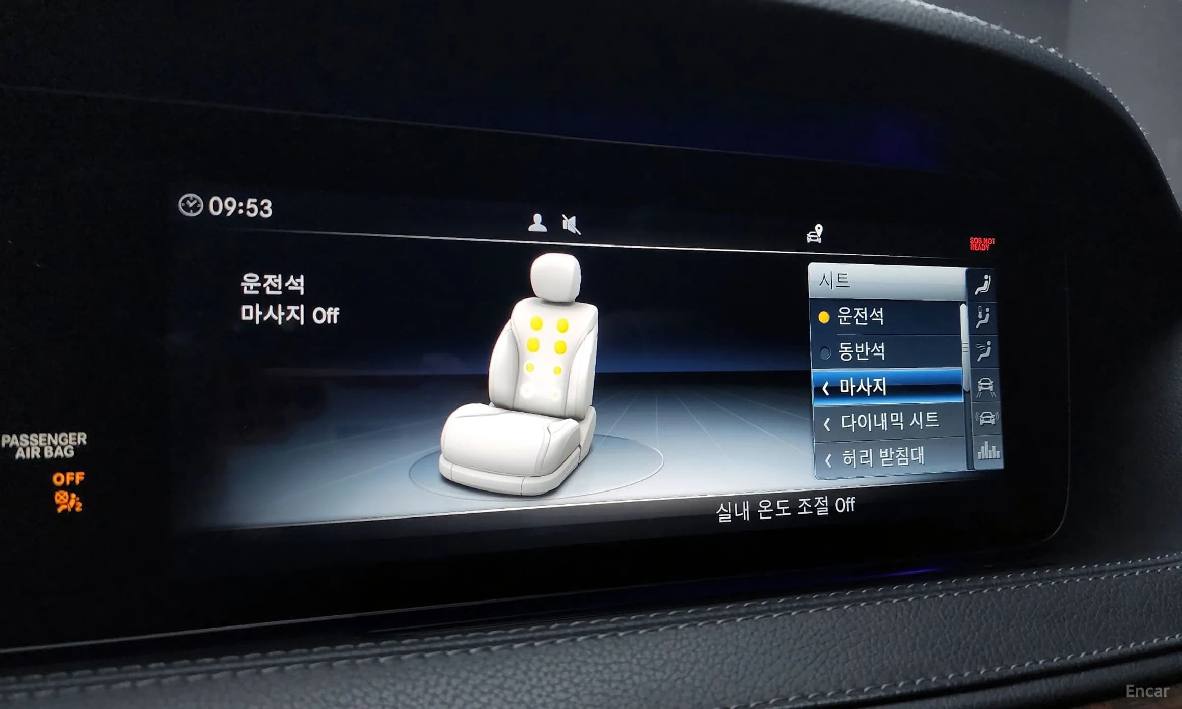 S-Class W222