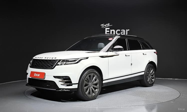Range Rover Bella