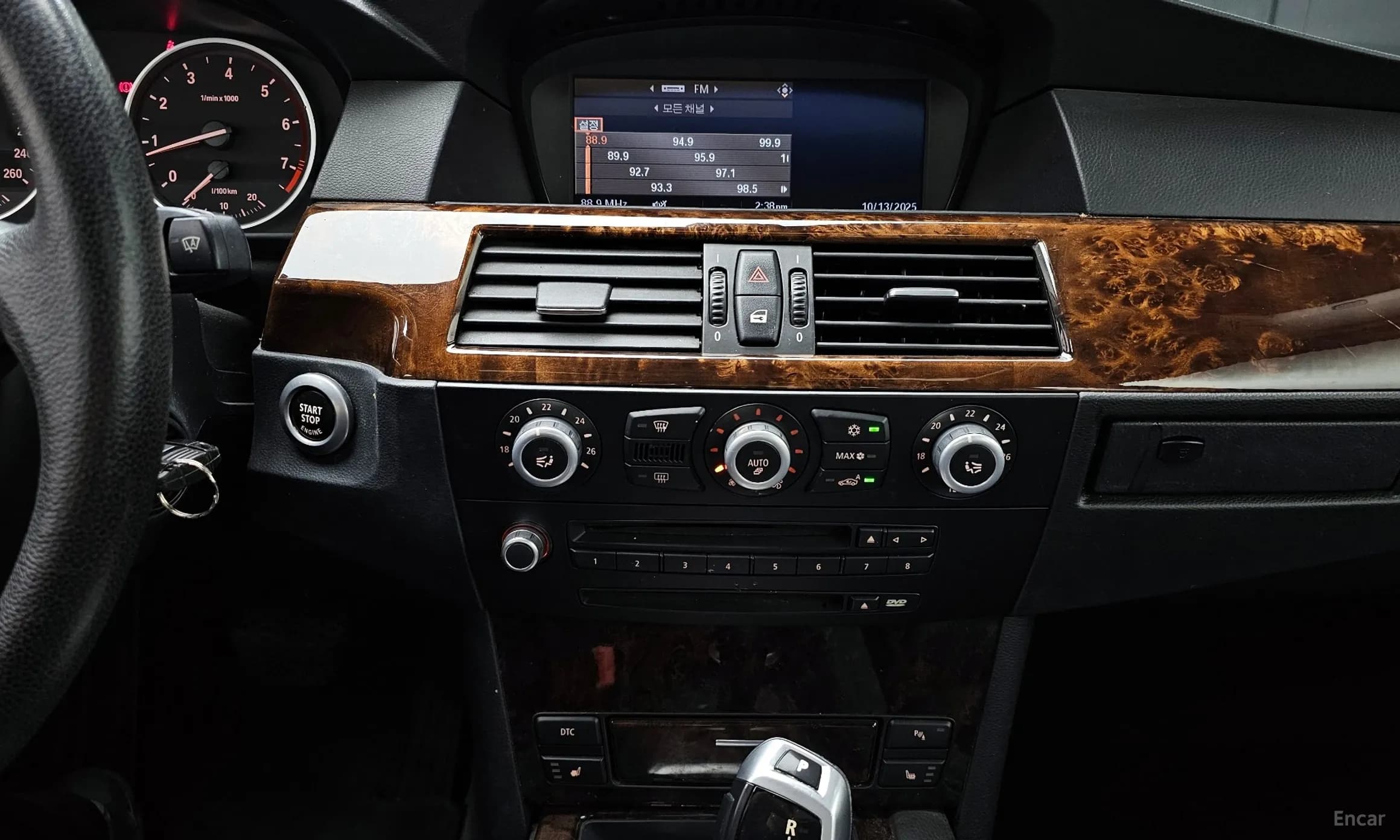 5 Series (E60)