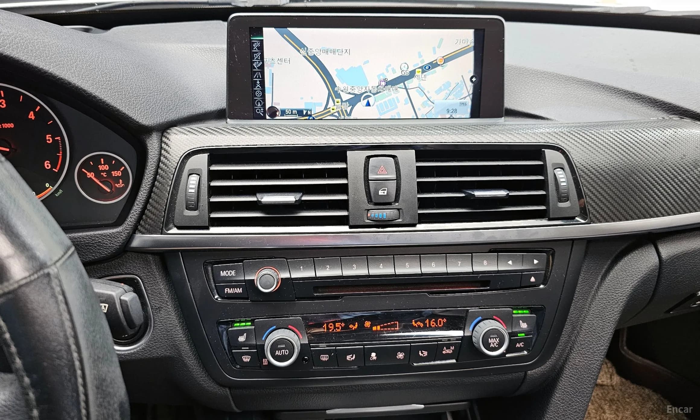 3 Series GT (F34)