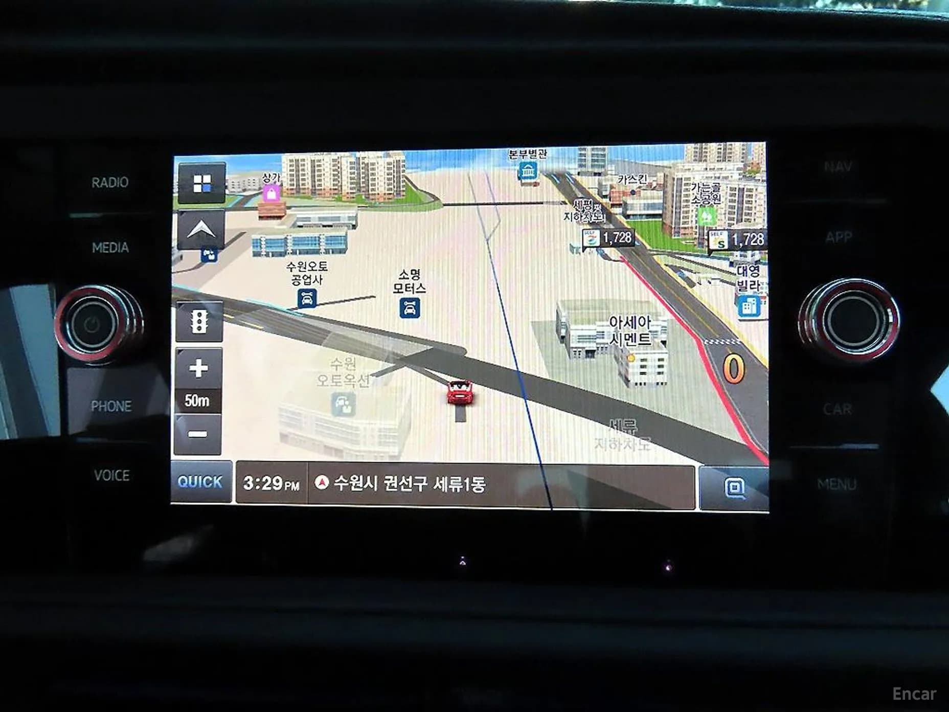 Jetta 7th Generation