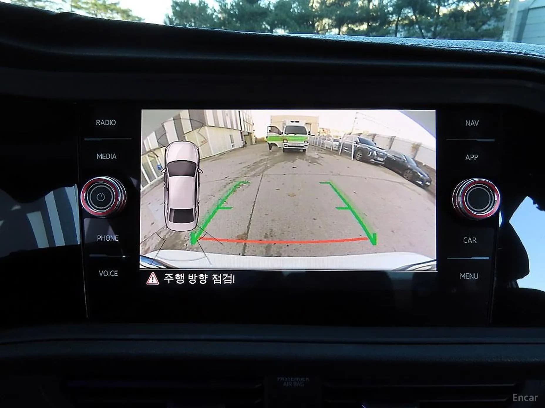 Jetta 7th Generation