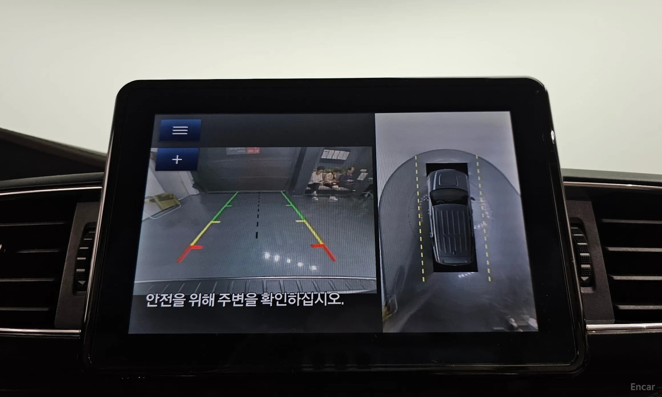 Explorer 6th Generation