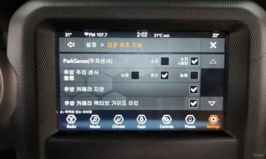 Wrangler (JL)