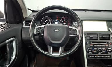 Discovery Sports