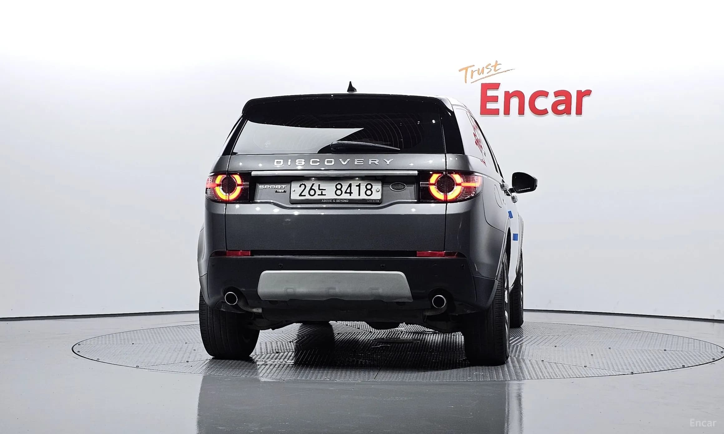 Discovery Sports
