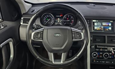Discovery Sports