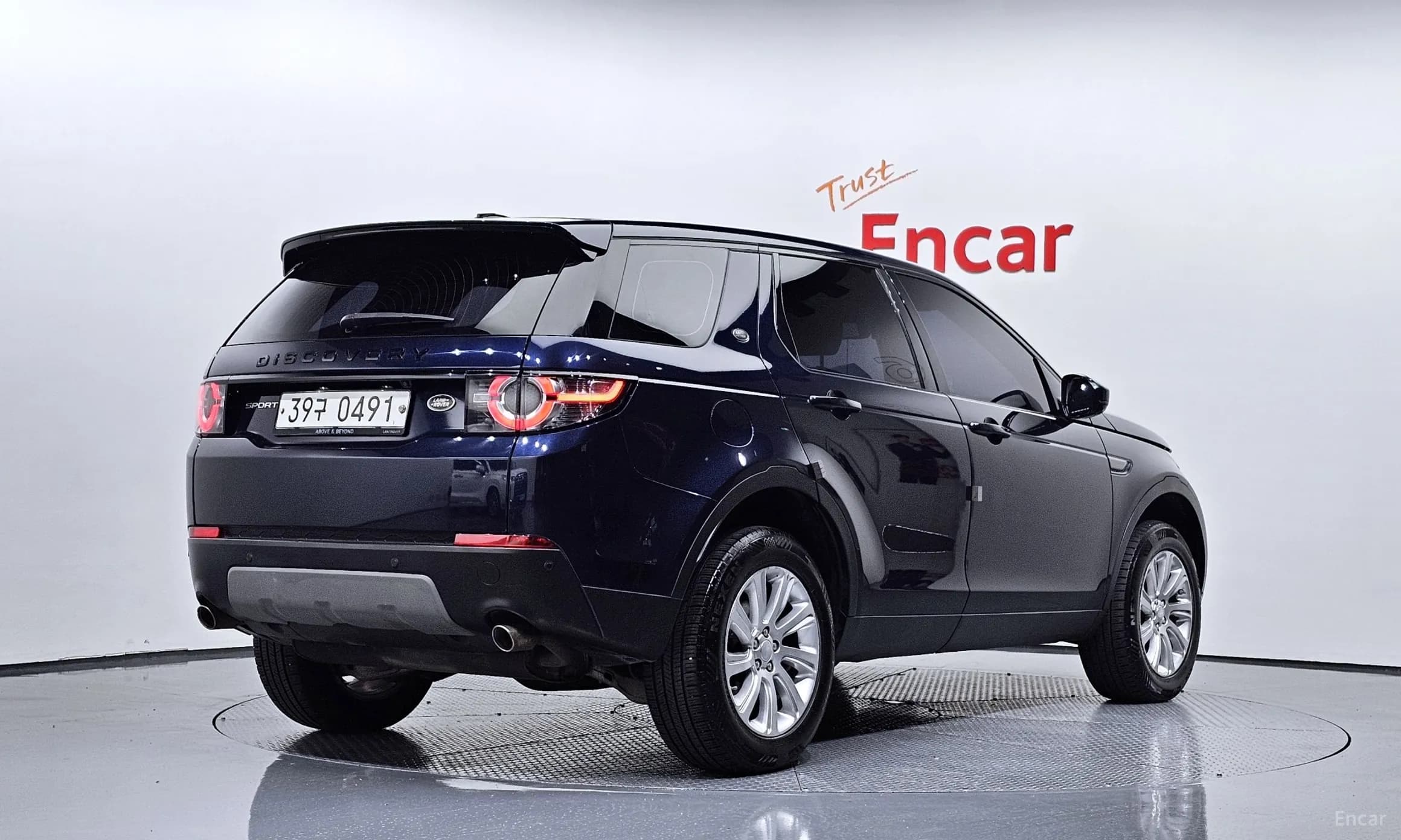 Discovery Sports