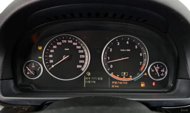 5 Series (F10)
