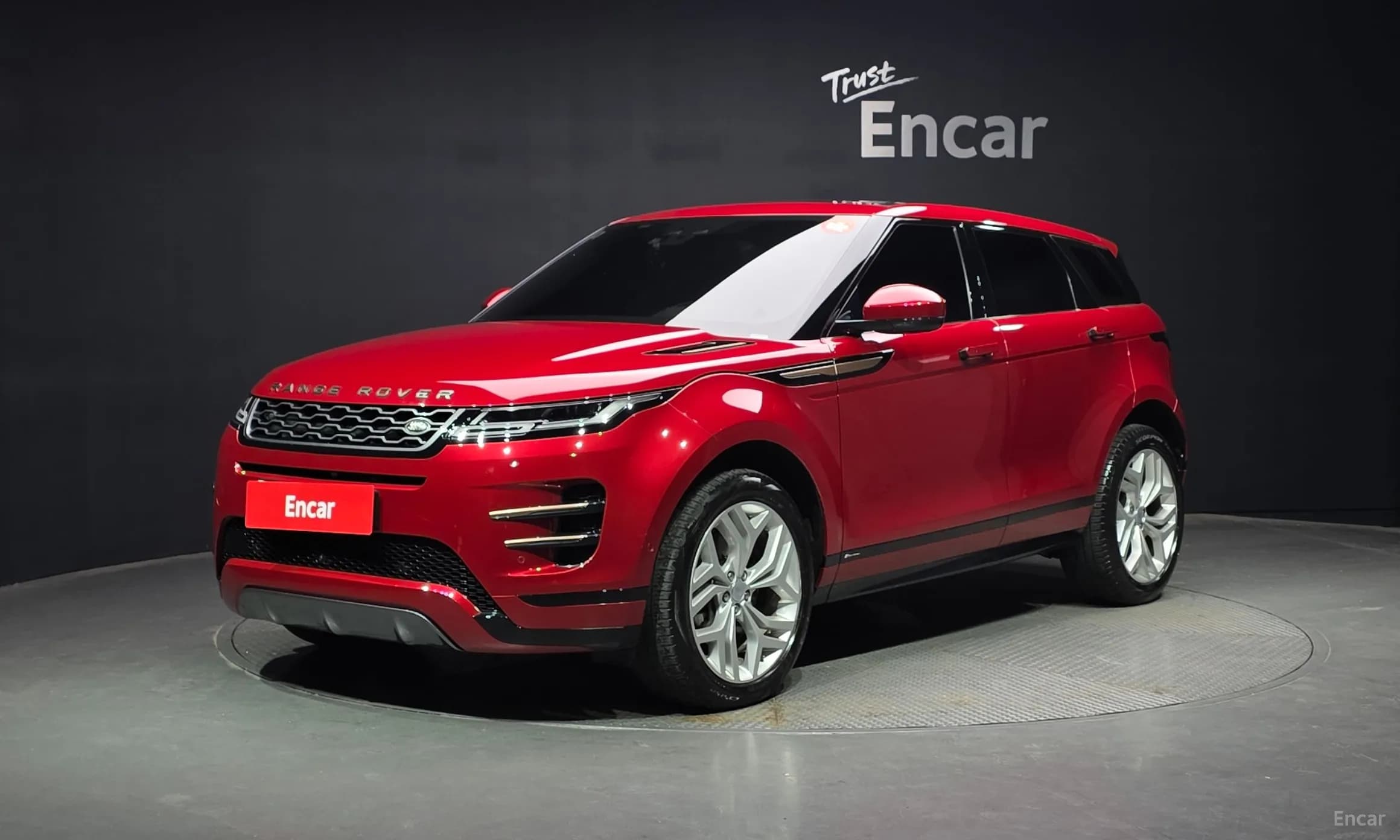 Range Rover Evoque 2nd Generation